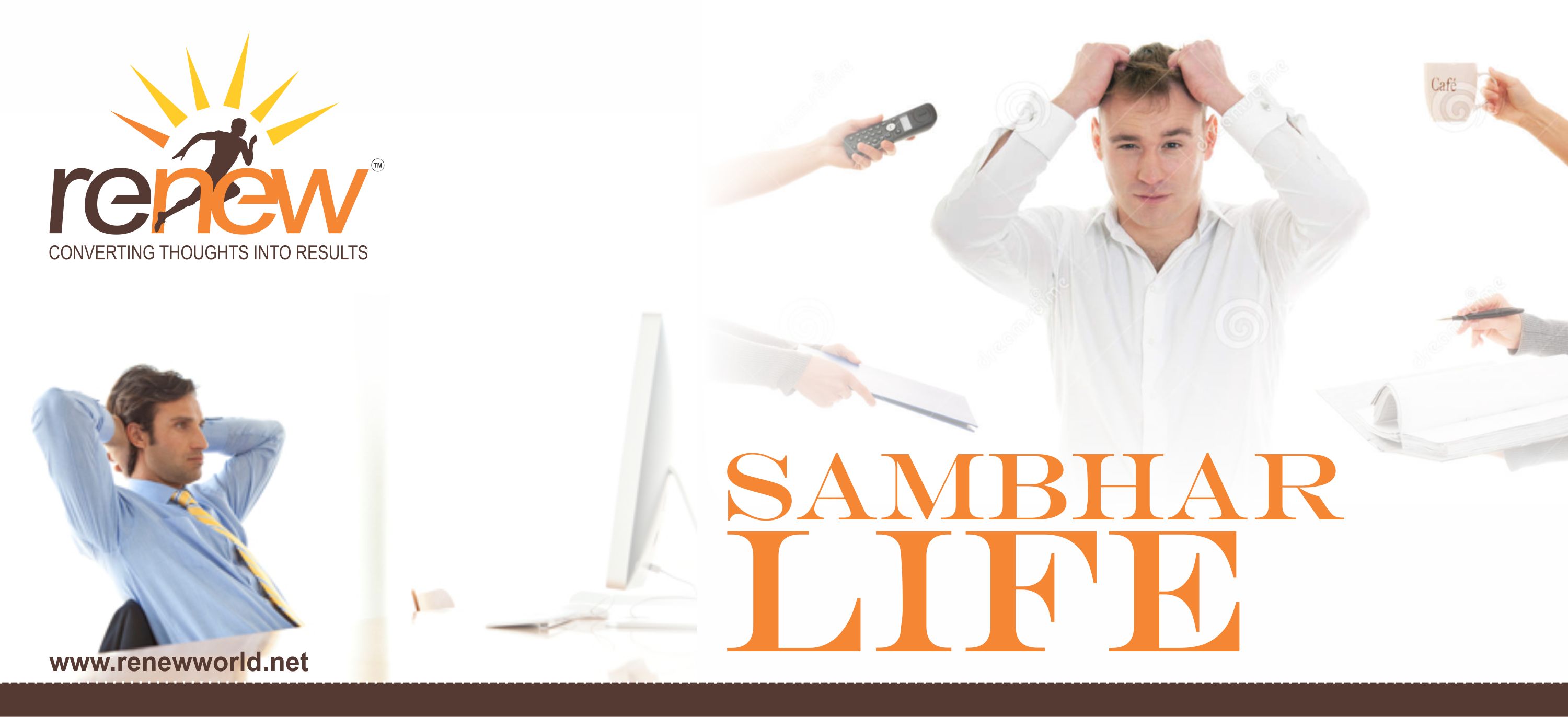 Sambhar Life